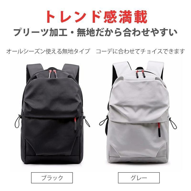 バックパック リュックサック リュック ポケット 多い メンズリュックサック レディースリュックサック 男性 女性 A4 大容量 軽量 メンズ | ブランド登録なし | 14