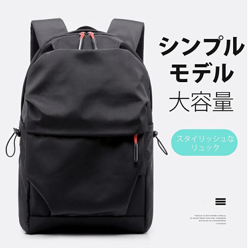 バックパック リュックサック リュック ポケット 多い メンズリュックサック レディースリュックサック 男性 女性 A4 大容量 軽量 メンズ | ブランド登録なし | 15