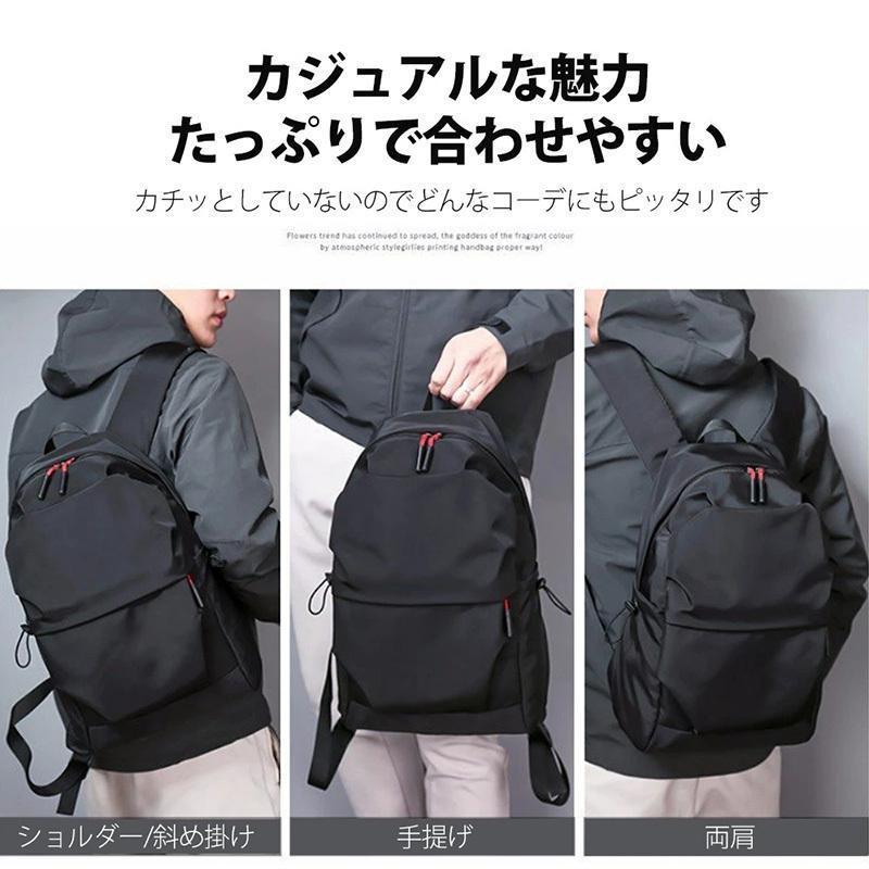 バックパック リュックサック リュック ポケット 多い メンズリュックサック レディースリュックサック 男性 女性 A4 大容量 軽量 メンズ | ブランド登録なし | 16