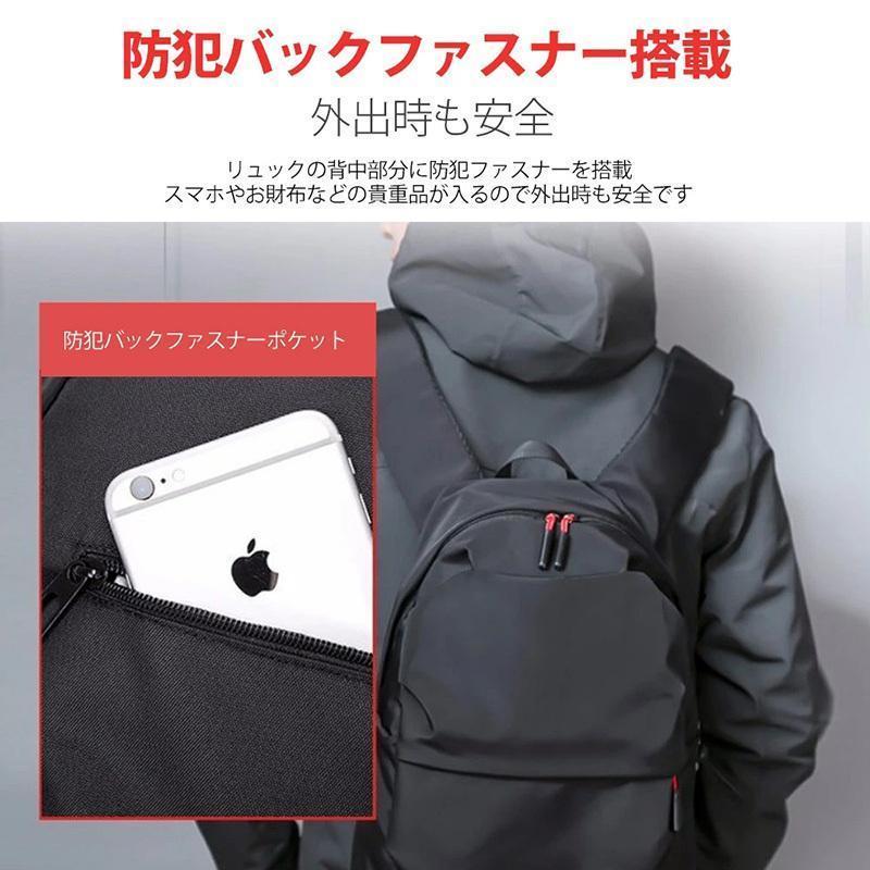 バックパック リュックサック リュック ポケット 多い メンズリュックサック レディースリュックサック 男性 女性 A4 大容量 軽量 メンズ | ブランド登録なし | 17