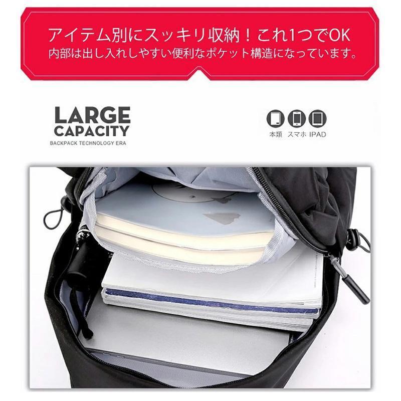 バックパック リュックサック リュック ポケット 多い メンズリュックサック レディースリュックサック 男性 女性 A4 大容量 軽量 メンズ | ブランド登録なし | 08