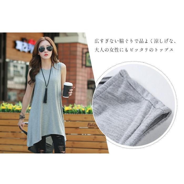 タンクトップ レディース ノースリーブ Uネック　ロング チュニック ワンピース ゆったり カットソー　Tシャツ 無地 夏 トップス | ブランド登録なし | 09