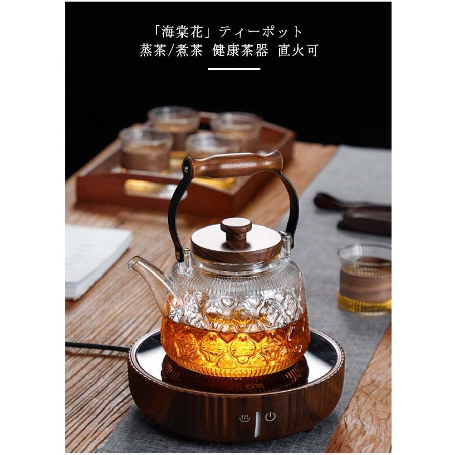 ティーポット 海棠花 海棠花 ガラス製ポット 耐熱ガラス 1000ml 木製持ち手 ガラス急須 紅茶ポット フルーツティー/花茶/工芸茶/ハーフティー | ブランド登録なし | 06