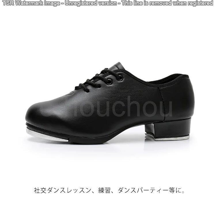 タップシューズ タップダンスシューズ レディース メンズ ジュニア ダンスシューズ タップ ダンス用品 初心者 標準 スタンダード 基本 タップダン | ブランド登録なし | 10