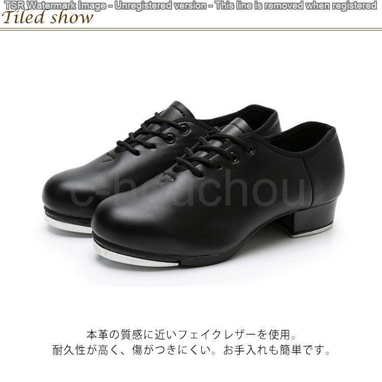 タップシューズ タップダンスシューズ レディース メンズ ジュニア ダンスシューズ タップ ダンス用品 初心者 標準 スタンダード 基本 タップダン | ブランド登録なし | 08