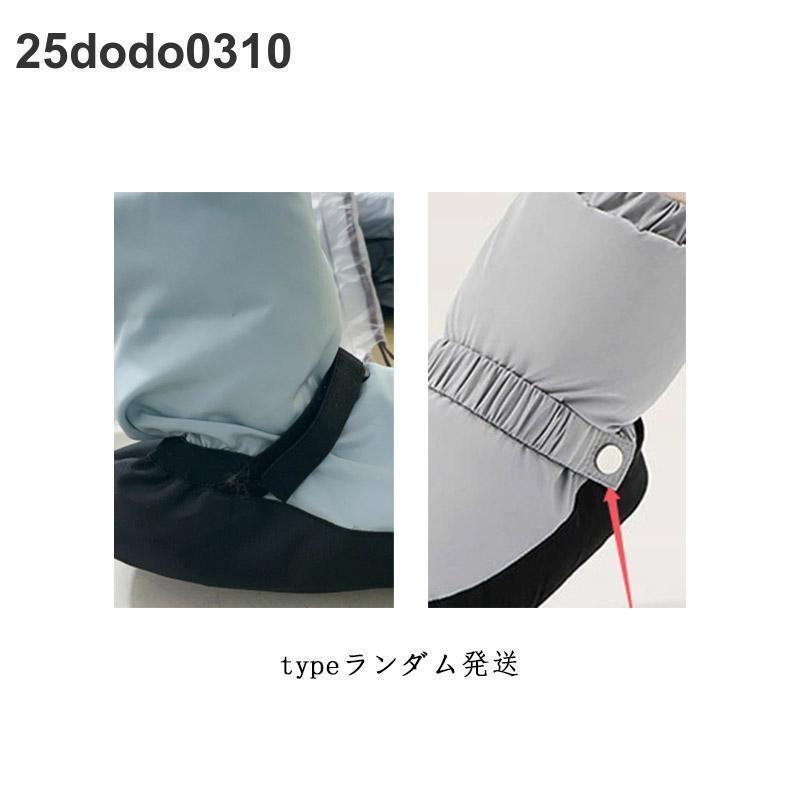 バレエ ウォームブーツ バレエブーツ ウォームアップシューズ 大人 キッズ 子供 ブーツ 防寒 ショート シューズ シューズカバー あったか 男の子 | ブランド登録なし | 14