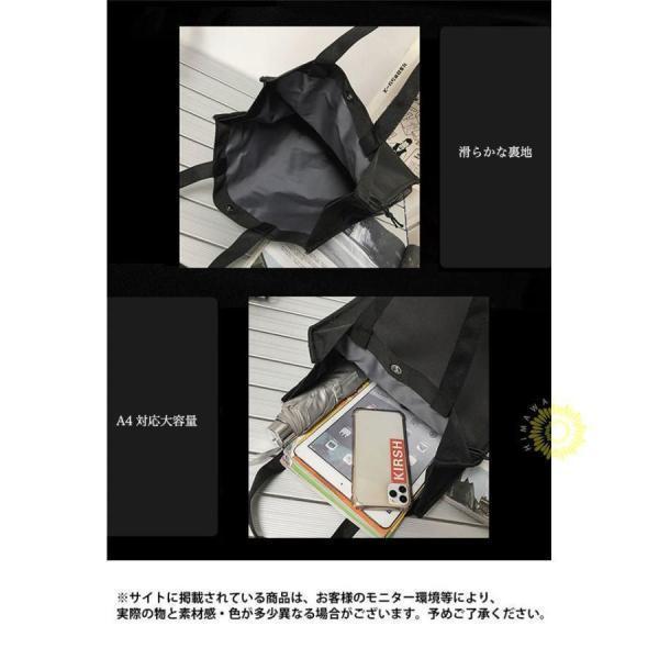 トートバッグ メンズ バッグ 撥水 通勤 スクエアバッグ 手提げ 大容量 トート A4 ハンドバッグ 肩掛け ショルダーバッグ 防水 カバン | ブランド登録なし | 11