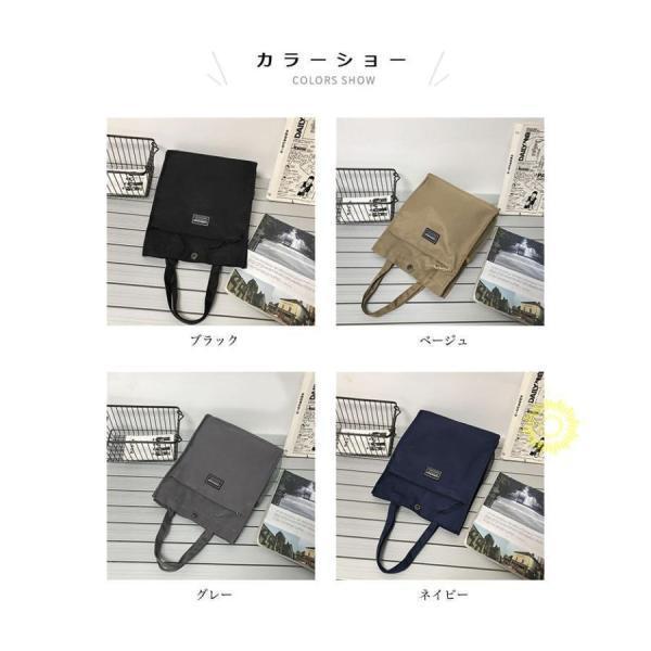 トートバッグ メンズ バッグ 撥水 通勤 スクエアバッグ 手提げ 大容量 トート A4 ハンドバッグ 肩掛け ショルダーバッグ 防水 カバン | ブランド登録なし | 01