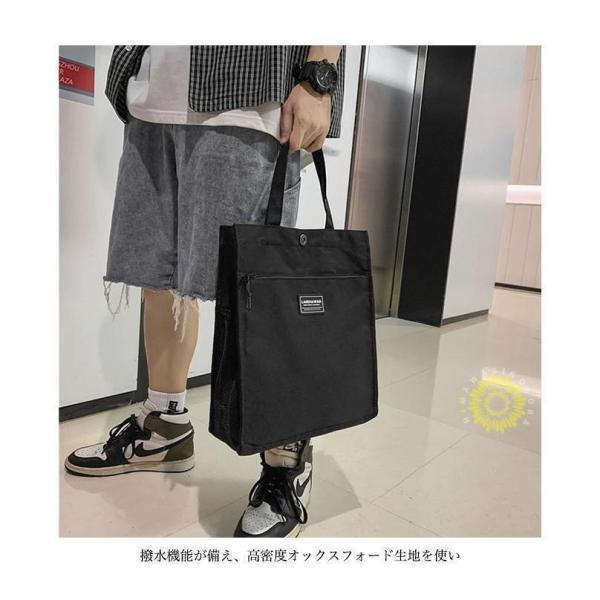 トートバッグ メンズ バッグ 撥水 通勤 スクエアバッグ 手提げ 大容量 トート A4 ハンドバッグ 肩掛け ショルダーバッグ 防水 カバン | ブランド登録なし | 03