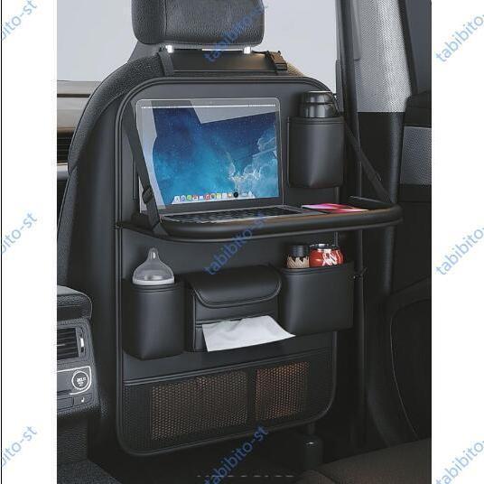 アルファード 30系後期 シートバックポケット テーブル機能付 車 車内 収納 ポケットドリンク ホルダー ティッシュ 後部座席 テーブル 大容量1個 | ブランド登録なし | 10