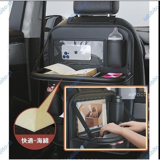 アルファード 30系後期 シートバックポケット テーブル機能付 車 車内 収納 ポケットドリンク ホルダー ティッシュ 後部座席 テーブル 大容量1個 | ブランド登録なし | 06