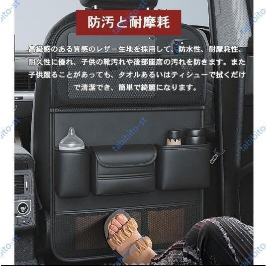 アルファード 30系後期 シートバックポケット テーブル機能付 車 車内 収納 ポケットドリンク ホルダー ティッシュ 後部座席 テーブル 大容量1個 | ブランド登録なし | 09