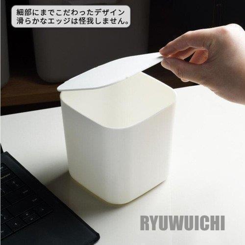 ゴミ箱 ミニゴミ箱 ふた付き 卓上ゴミ箱 デスクゴミ箱 小さい リビングルーム ベッドルーム オフィス キッチン 車載トラッシュボックス 机 洗面所 | ブランド登録なし | 03