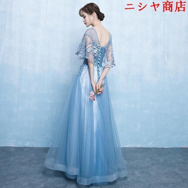 演奏会用ロングドレス パーティードレス 可愛い 大きいサイズ ウエディングドレス 二次会 花嫁 20代 30代 40代 撮影用 発表会 姫系 カラードレス ブルー | ブランド登録なし | 01