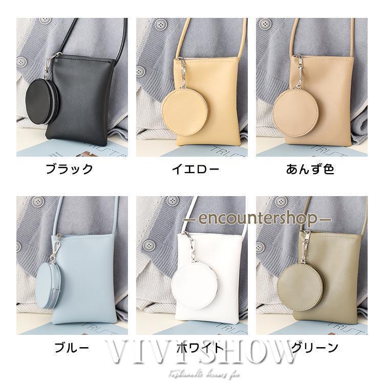 サコッシュ レディース 小さめ PU 縦型 レザー スマホポーチ ミニ ショルダーバッグ 斜めがけ スマホポシェット バック 軽量 革 | ブランド登録なし | 07