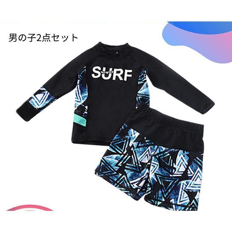 キッズ スクール水着 女子 中学生 水着 女の子 男の子 セパレート フィットネス 体型カバー 130 140 150 160 170cm スクール | ブランド登録なし | 08