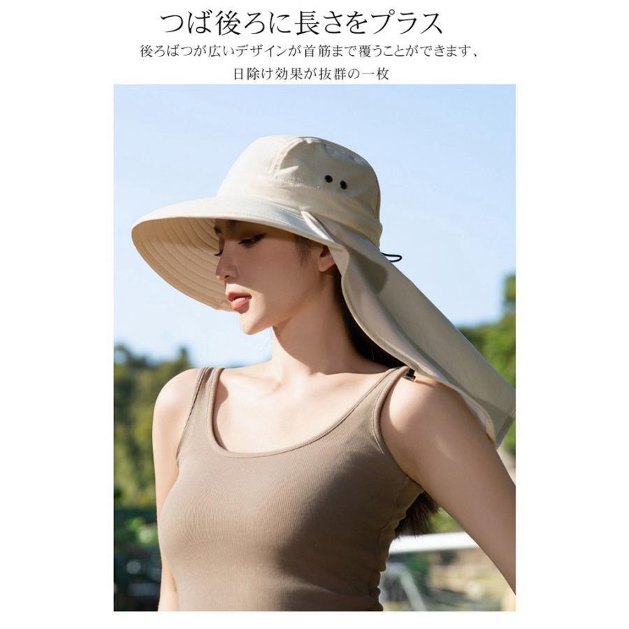 uvカット 帽子 レディース 日よけ 首の後ろ 接触冷感 uvカット 日除け帽子 日焼け防止 つば広 大きめ 深め サフ | ブランド登録なし | 06