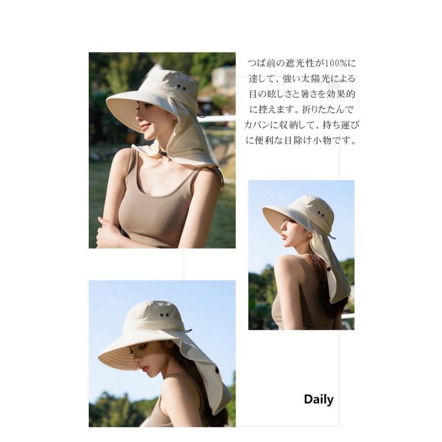uvカット 帽子 レディース 日よけ 首の後ろ 接触冷感 uvカット 日除け帽子 日焼け防止 つば広 大きめ 深め サフ | ブランド登録なし | 08