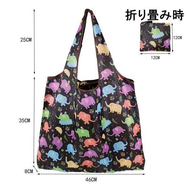 セール中 エコバッグ おしゃれ 折りたたみ 大容量 コンビニバッグ 買い物バッグ コンパクト レジ袋 プレゼント 女性 退職 お返し 可愛い マチ広 マイバッグ | ブランド登録なし | 10