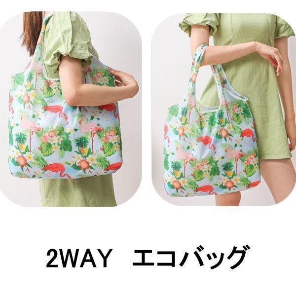 セール中 エコバッグ おしゃれ 折りたたみ 大容量 コンビニバッグ 買い物バッグ コンパクト レジ袋 プレゼント 女性 退職 お返し 可愛い マチ広 マイバッグ | ブランド登録なし | 11
