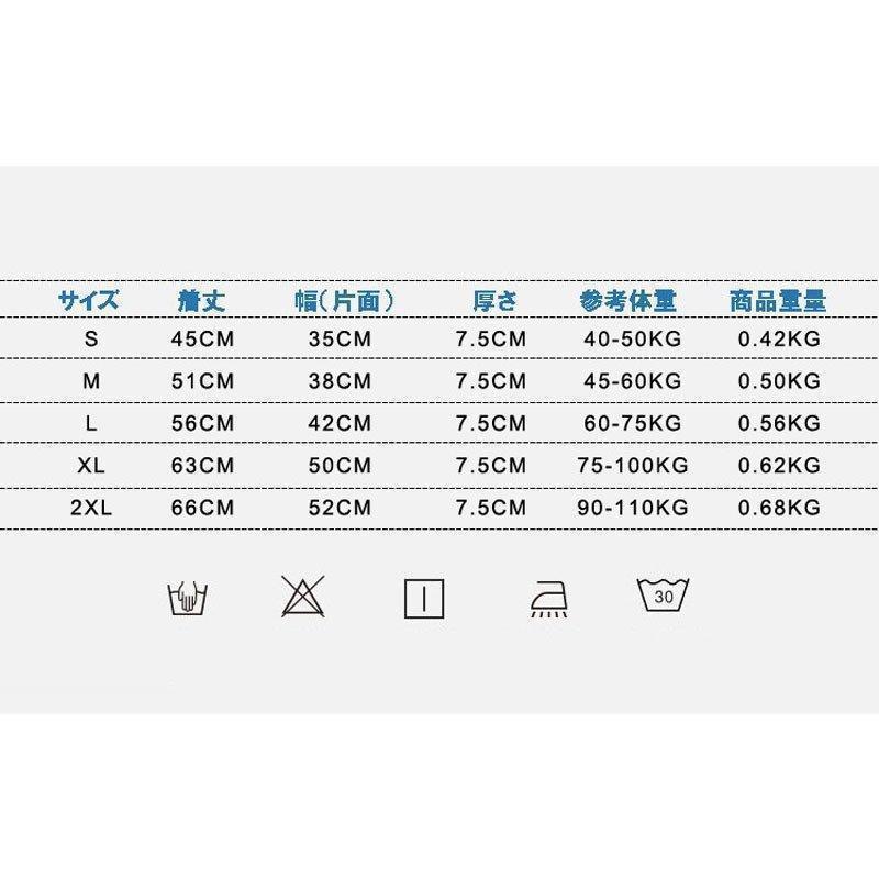 ライフジャケット タイプ 救命胴衣 釣り 海 アウトドア ライフ 型 大人用 ジュニア 海 フローティング 海難対策 | ブランド登録なし | 07