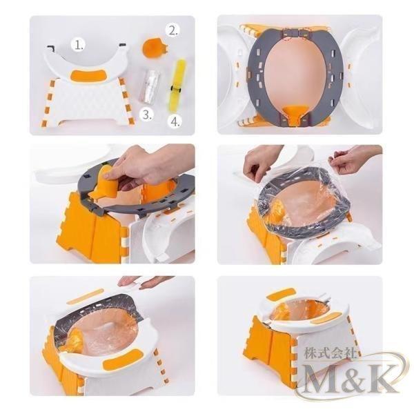 子供用 簡易トイレ テント セット りたたみ便座 折りたたみ 道具トイレ ポータブ 処理袋 折ル 介護 簡易 洋式 災害 防災 | ブランド登録なし | 11