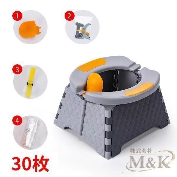 子供用 簡易トイレ テント セット りたたみ便座 折りたたみ 道具トイレ ポータブ 処理袋 折ル 介護 簡易 洋式 災害 防災 | ブランド登録なし | 13
