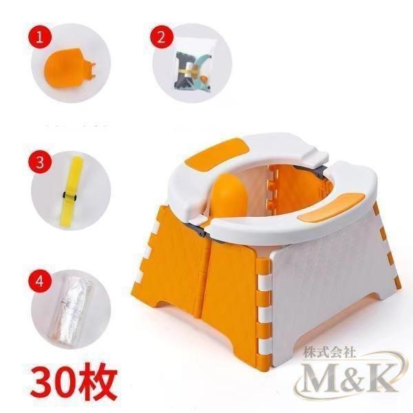 子供用 簡易トイレ テント セット りたたみ便座 折りたたみ 道具トイレ ポータブ 処理袋 折ル 介護 簡易 洋式 災害 防災 | ブランド登録なし | 15