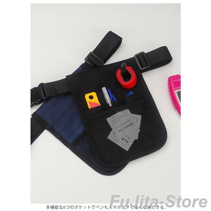 ウエストポーチ 作業用 ナースポーチ エプロンバッグ小物収納 保育 病院 介護 ウエストバッグ 作業ポーチ ベルトポーチ ナースポシェット | ブランド登録なし | 09