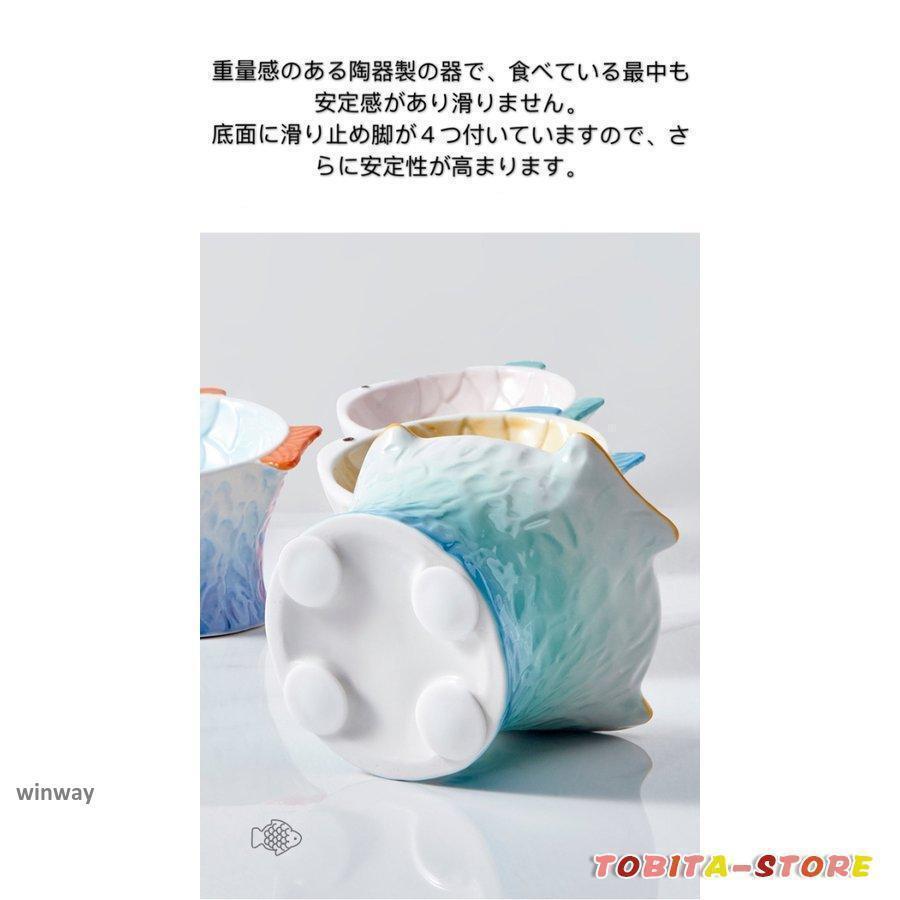 ペット食器 斜め 陶器 猫食器 犬猫用 セラミック 犬フードボール 犬食器 陶磁器 猫用 フードボウル ペット用品 猫 磁器 餌入れ 水入れ | ブランド登録なし | 03
