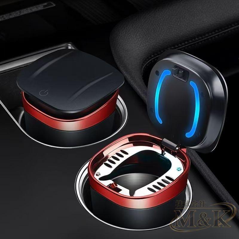 灰皿 車 LEDライト付き ステンレス 取り外し可能 お手入れ簡単 水洗い可能 LED灰皿 自動車用品 おしゃれ 車載灰皿 蓋付き | ブランド登録なし
