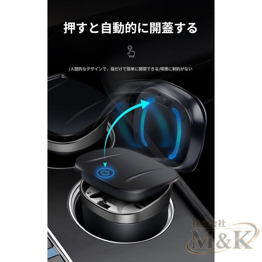灰皿 車 LEDライト付き ステンレス 取り外し可能 お手入れ簡単 水洗い可能 LED灰皿 自動車用品 おしゃれ 車載灰皿 蓋付き | ブランド登録なし | 10