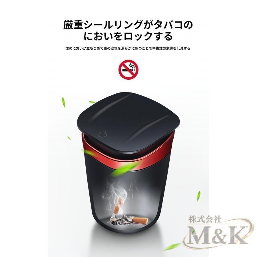 灰皿 車 LEDライト付き ステンレス 取り外し可能 お手入れ簡単 水洗い可能 LED灰皿 自動車用品 おしゃれ 車載灰皿 蓋付き | ブランド登録なし | 11