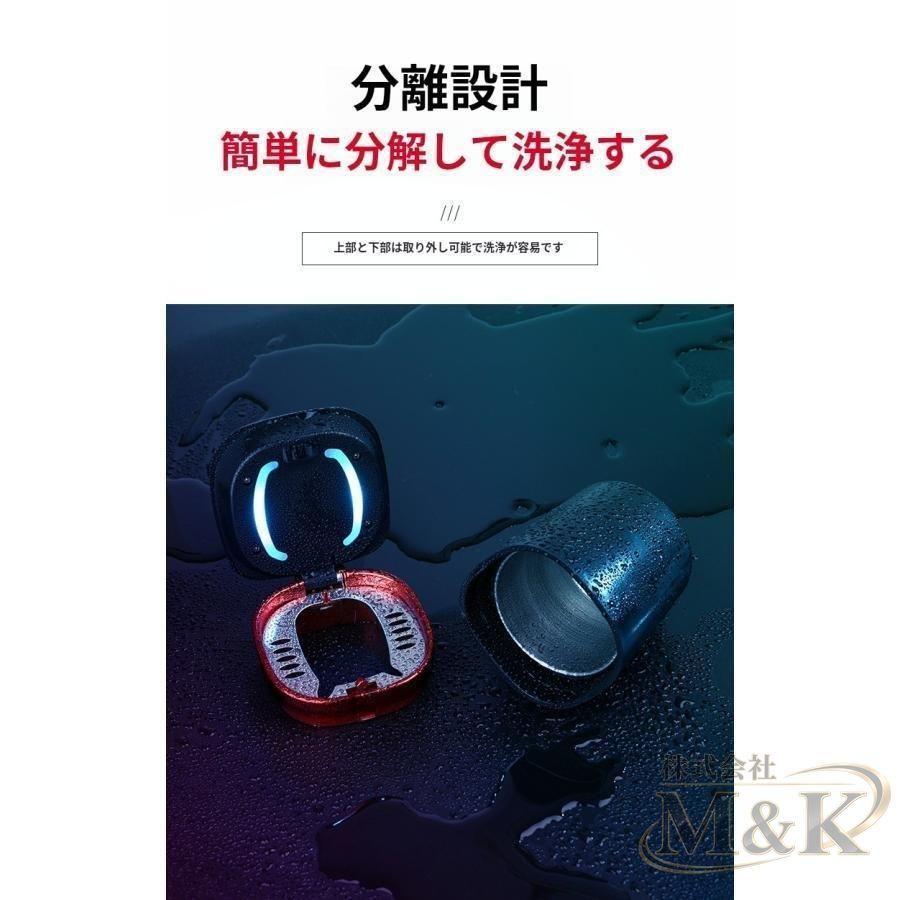 灰皿 車 LEDライト付き ステンレス 取り外し可能 お手入れ簡単 水洗い可能 LED灰皿 自動車用品 おしゃれ 車載灰皿 蓋付き | ブランド登録なし | 05