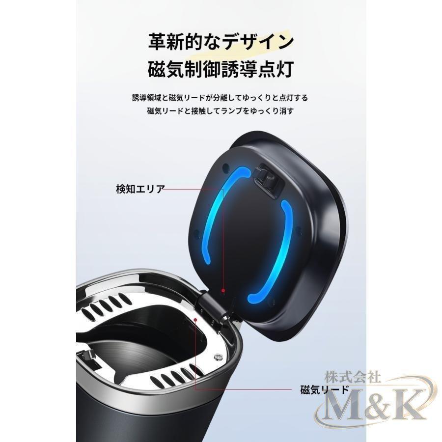 灰皿 車 LEDライト付き ステンレス 取り外し可能 お手入れ簡単 水洗い可能 LED灰皿 自動車用品 おしゃれ 車載灰皿 蓋付き | ブランド登録なし | 08