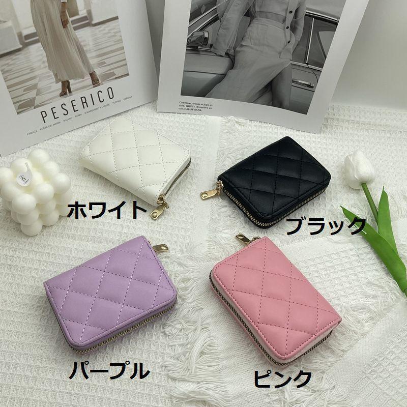 カードケース レディース メンズ レザー調 ミニ財布 コインケース 小銭入れ ウォレット 札入れ 二つ折り じゃばら コンパクト | ブランド登録なし | 15