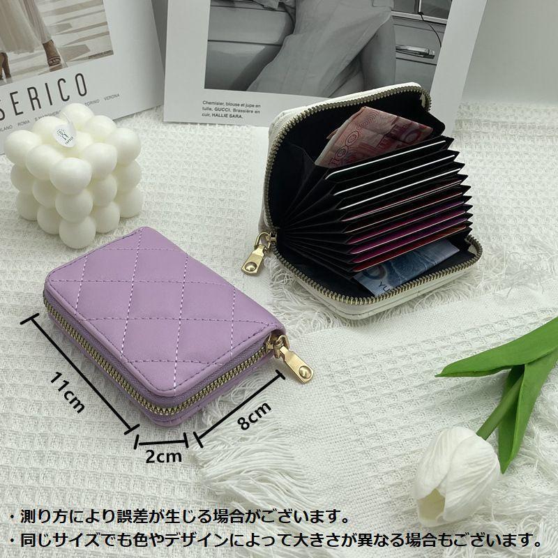 カードケース レディース メンズ レザー調 ミニ財布 コインケース 小銭入れ ウォレット 札入れ 二つ折り じゃばら コンパクト | ブランド登録なし | 16