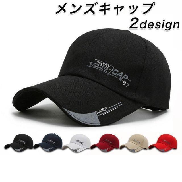帽子 メンズ キャップ 大きめ 大きい ゴルフ 深め メンズキャップ カレッジ おしゃれ 大きいサイズ アメカジ uv オールシーズン | ブランド登録なし