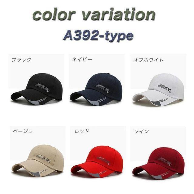 帽子 メンズ キャップ 大きめ 大きい ゴルフ 深め メンズキャップ カレッジ おしゃれ 大きいサイズ アメカジ uv オールシーズン | ブランド登録なし | 02