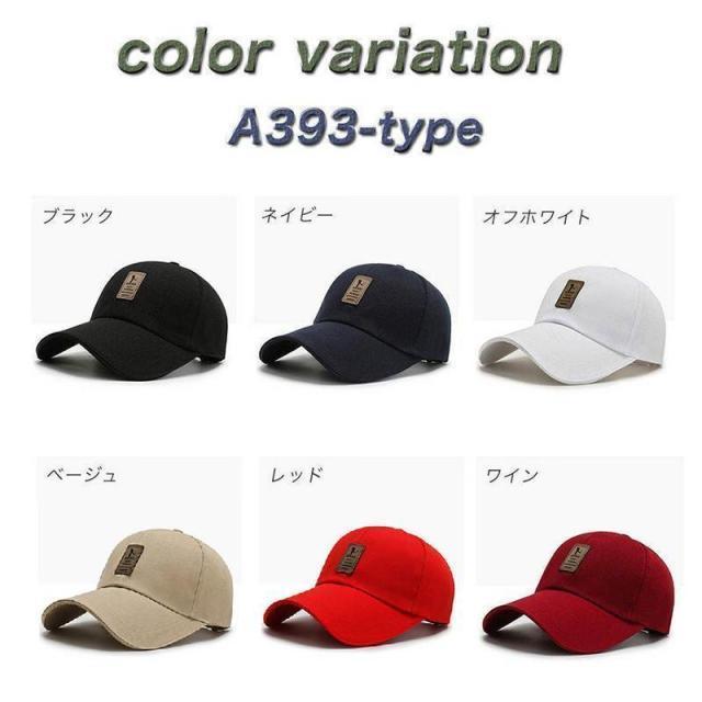 帽子 メンズ キャップ 大きめ 大きい ゴルフ 深め メンズキャップ カレッジ おしゃれ 大きいサイズ アメカジ uv オールシーズン | ブランド登録なし | 03