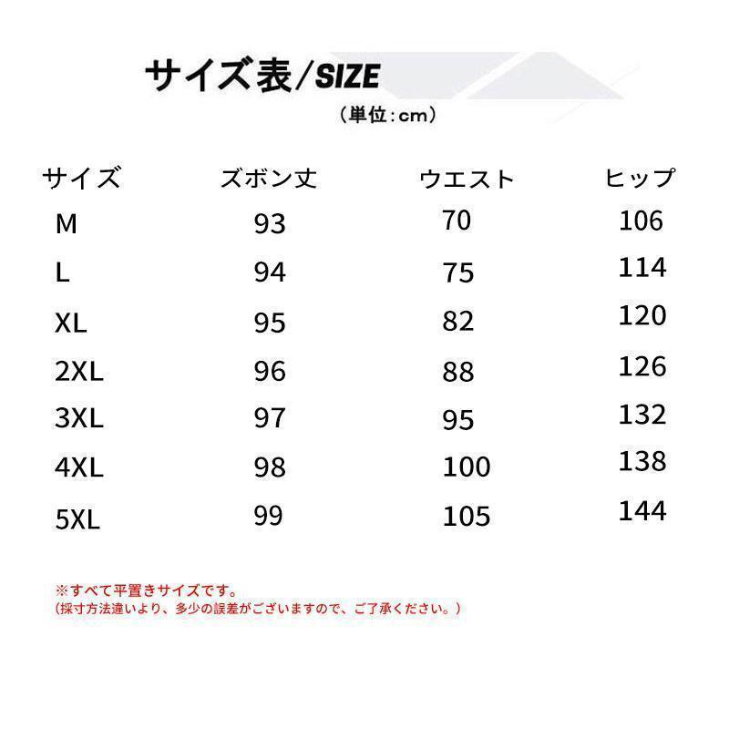 サルエルパンツ メンズ ワイドパンツ リネンパンツ イージーパンツ ハーレムパンツ ガウチョパンツ カジュアル 父の日 プレゼント 大きいサイズ | ブランド登録なし | 19