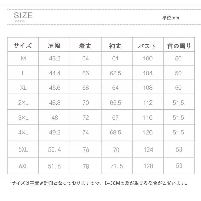 MA-1 ミリタリージャケット メンズ スタジャン 40代 50代 スタジアムジャンパー アウター ジャンパー 春秋 薄手 大きいサイズ アウター | ブランド登録なし | 11