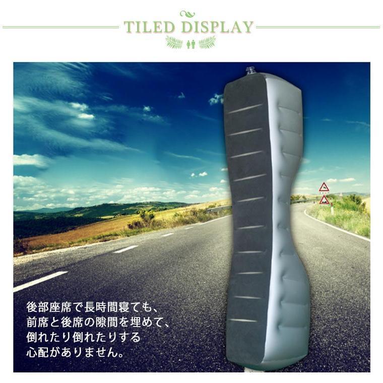 隙間埋め 車中泊マット エアークッション 車載 スペースクッション ペット対応 後部座席で足が伸ばせる 仮眠 ドライブベッド 電動空気入れ付属 仮眠 | ブランド登録なし | 07