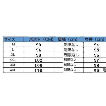 ワンピース レディース リネン 半袖 綿麻 ロング ロングワンピース ゆったり 大きいサイズ 体型カバー クルーネック 無地 綿 麻 コットン | ブランド登録なし | 11