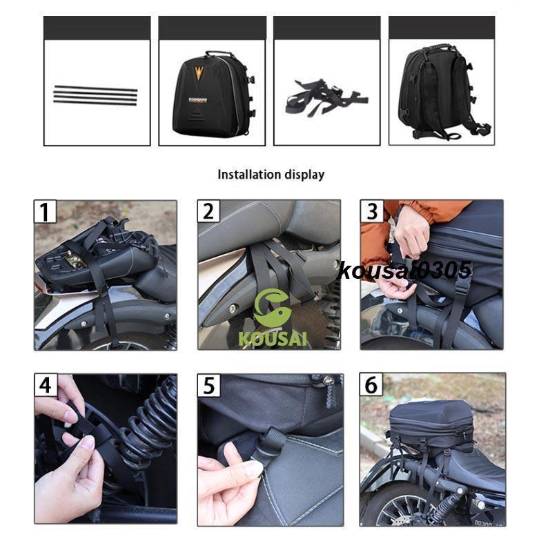 バイク用 シートバック 大容量 28L 拡張機能あり バイク シートバッグ ツーリング用 バッグ 撥水 防水 耐久性 ツーリングバッグ 耐傷 | ブランド登録なし | 14