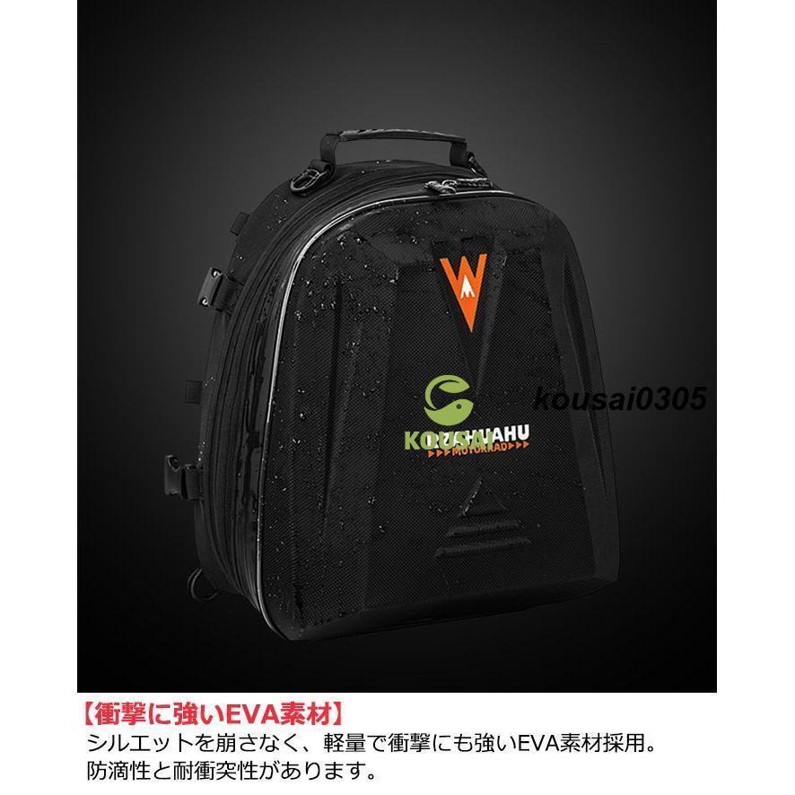 バイク用 シートバック 大容量 28L 拡張機能あり バイク シートバッグ ツーリング用 バッグ 撥水 防水 耐久性 ツーリングバッグ 耐傷 | ブランド登録なし | 07