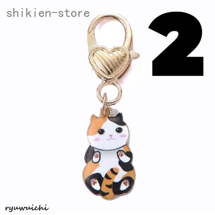 キーホルダー 猫 ねこ ネコ かわいい キーリング ペンダント おしゃれ 猫グッズ 5種 カラビナ | ブランド登録なし | 02