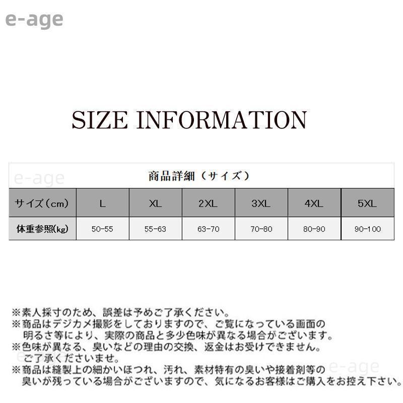 タンクトップ メンズ インナー メッシュ ノースリーブ 冷感素材 クルーネック 肌着 下着 サマーウエア 蒸れない 無地 涼しい スポーツ 夏 | ブランド登録なし | 06