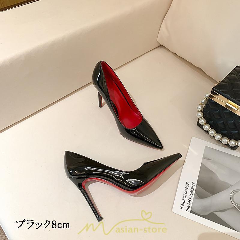 ハイヒール パンプス ピンヒール 黒 レディースパンプス エナメル ヒール 6cm 8cm 10cm 大きい 小さい サイズ 疲れない 歩きやすい 疲れにくい 使いやすい | ブランド登録なし | 02