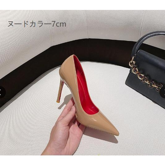 ハイヒール パンプス ピンヒール 黒 レディースパンプス エナメル ヒール 6cm 8cm 10cm 大きい 小さい サイズ 疲れない 歩きやすい 疲れにくい 使いやすい | ブランド登録なし | 04
